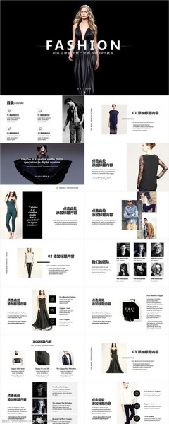 日用百货中的服装介绍图片素材 实用指南与创意应用