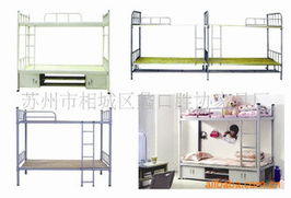 蠡口胜协家具厂 库存办公、文教用品及电子电器产品一站式清单